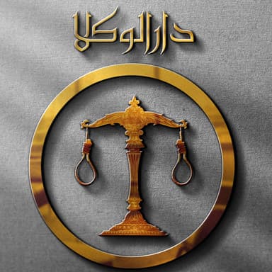 کاور پادکست دارالوکلا