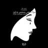 1.Grief, a unique sarrow | سوگ، غمی منحصربه‌فرد