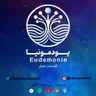 یودمونیا - قسمت صفر