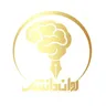 اپیزود دوم : به چه کسی میتونی نزدیک بشی ؟