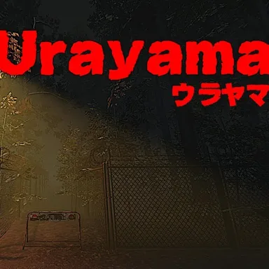 Urayama | کوهستان وحشت مسیری که بازگشت ندارد