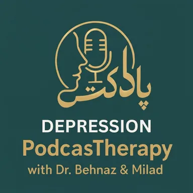 Depression - افسردگی؛ شناخت، مدیریت و عبور از روزهای تاریک