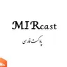خیالات همسر شهید